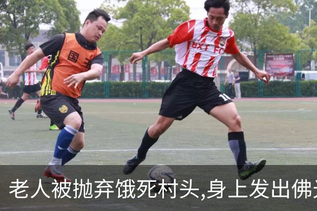 老人被抛弃饿死村头,身上发出佛光,老和尚路过失声痛哭：我来晚了